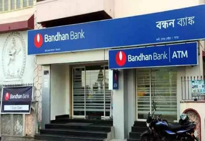 Bandhan Bank unveils its brand campaign - 'Jahan Bandhan, Wahan Trust'