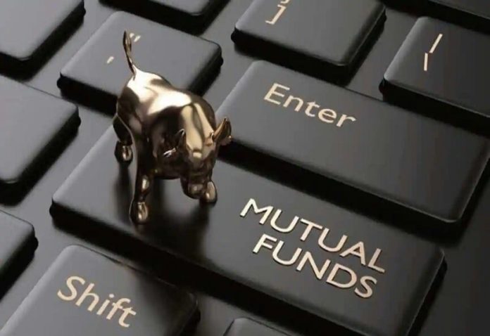 HSBC Mutual Fund launches New Fund Offering (NFO) HSBC Multi Cap Fund