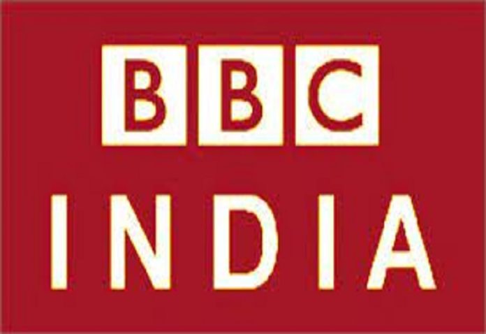 Opposition surrounds government amid income tax survey on BBC offices