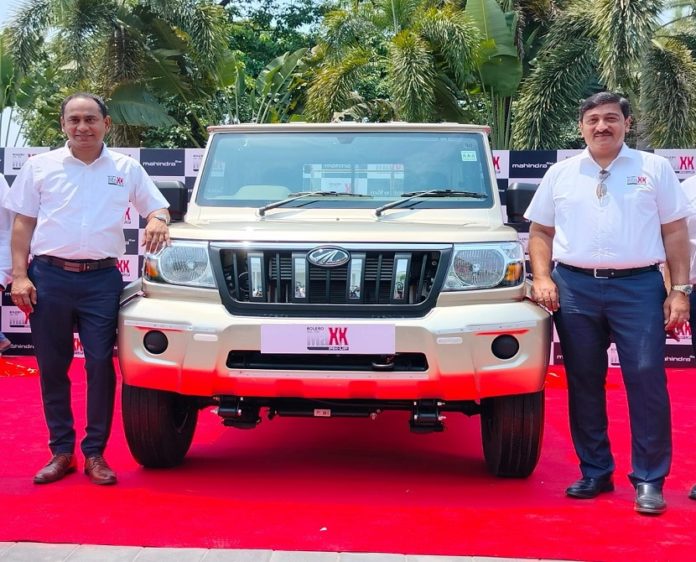 Mahindra Shakes Up India's Pickup Segment With All-New Bolero Max Pik-Up Range; Starting from Rs 7.85 Lakh