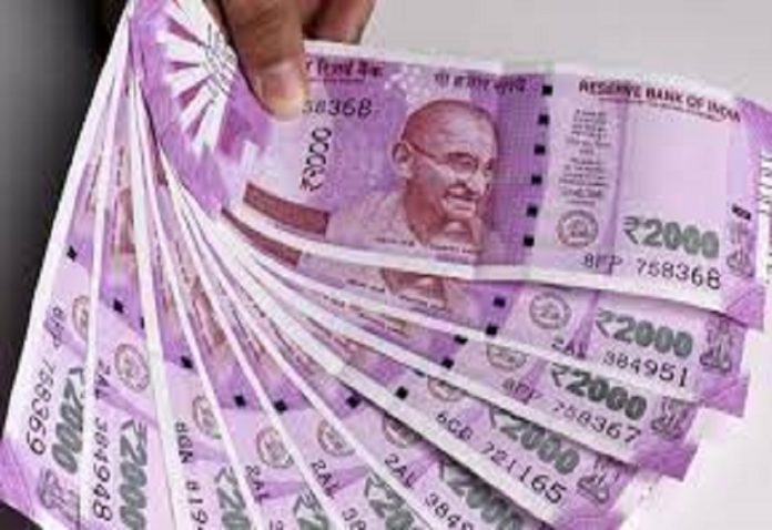 Attack on black money again: Government banned two thousand note, exchange it in the bank till 30 September