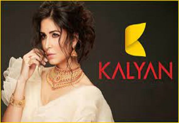 Two new showrooms of Kalyan Jewelers will open in Lucknow, Global Brand Ambassador Katrina Kaif will inaugurate