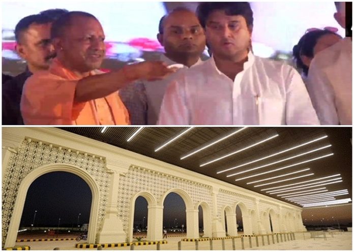 Kanpur's magnificence increased, CM Yogi and Scindia inaugurated the airport 16 times bigger than before