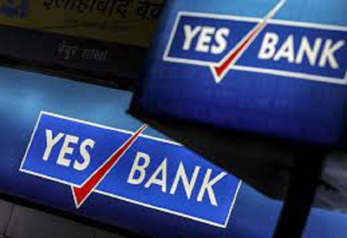 Yes Bank released its new logo