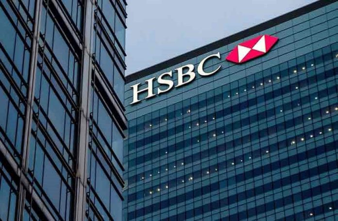 HSBC launches Global Private Banking in India, know about it