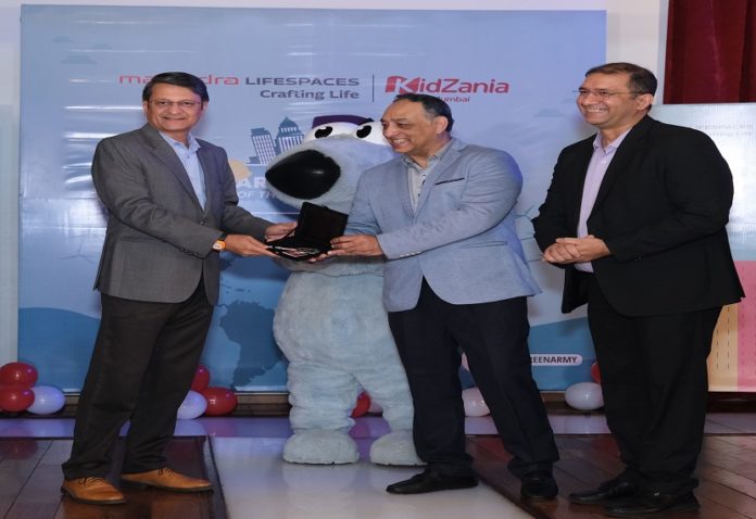 Giving flight to children's dreams: Mahindra Lifespace joins hands with KidZania to create future leaders who understand the importance of environment