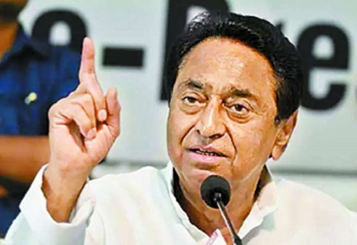 Former MP CM Kamal Nath gave open threat to journalists, said - push them out