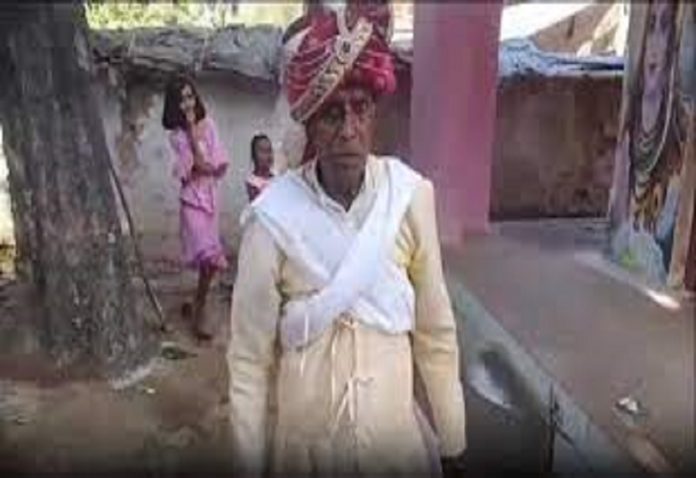 75 year old groom's wishes were dashed when the bride refused to marry him, know the whole matter