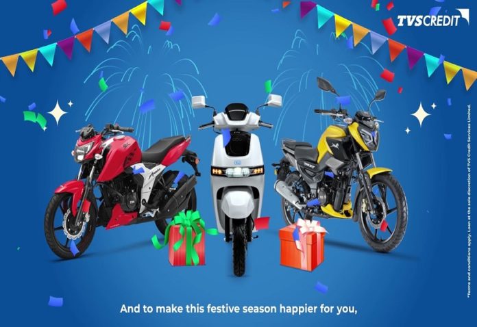 TVS Credit announces attractive offers during festivals