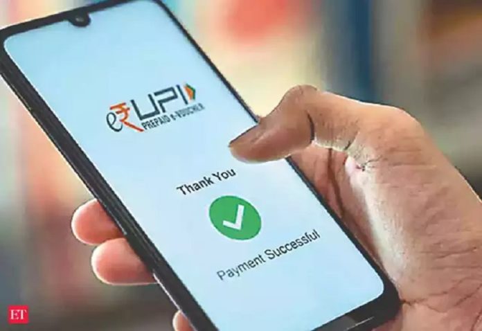 ICICI Bank launches UPI payment facility through RuPay Credit Card