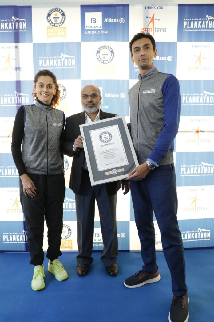 Bajaj Allianz Life Insurance achieves another Guinness World Records title with Plankthon