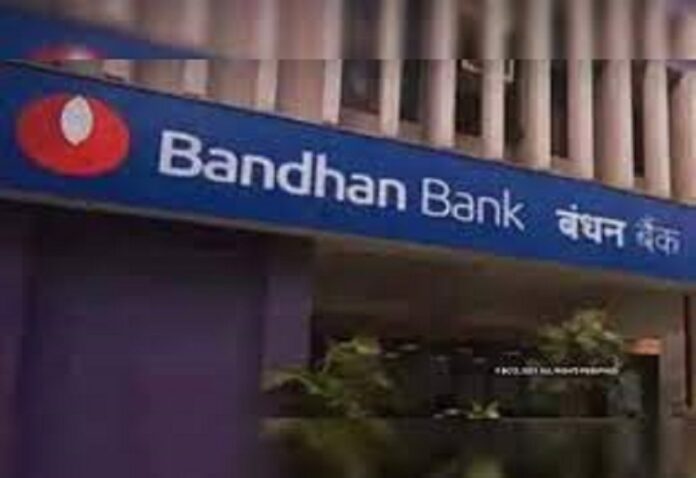 Bandhan Bank further strengthens its top management team