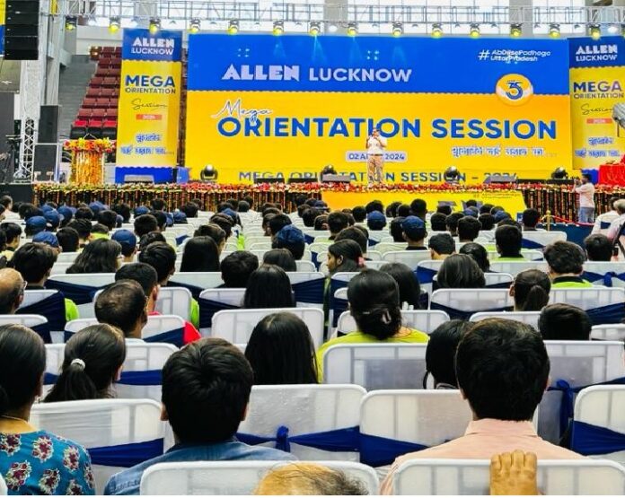 4 thousand students-parents participated in the mega orientation of Allen Lucknow. Experts explained the Allen system.