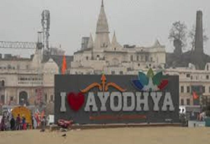 Black Cat commandos will be deployed to tighten the security of Ayodhya, NSG unit will be established.