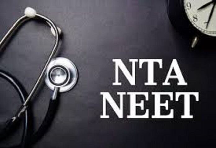 Will NEET results be cancelled: Possibility of irregularities at six examination centres, decision to be taken after investigation