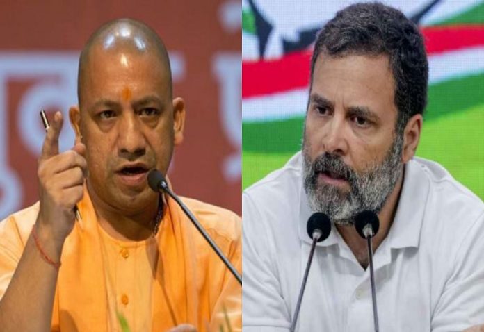 After meeting separatist leaders, CM Yogi targeted Rahul Gandhi, said he was with those who broke the country.