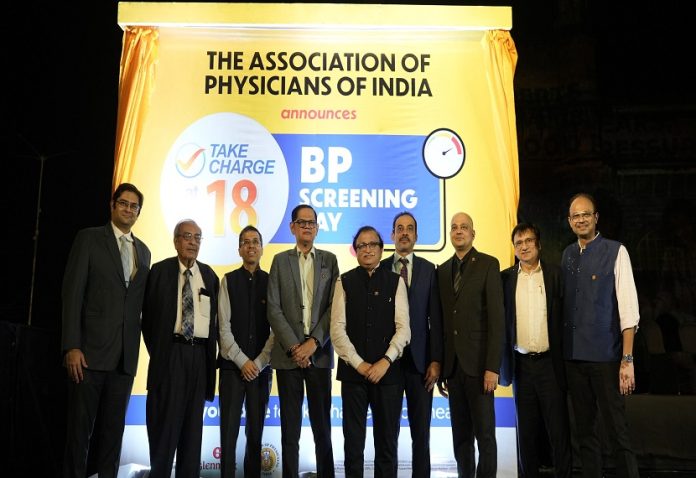 Association of Physicians of India will observe 18th of every month as “National BP Screening Day”.