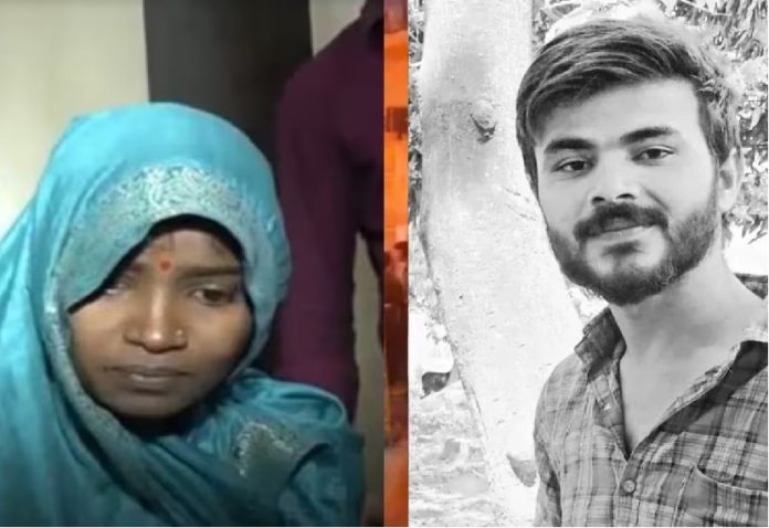 Bahraich incident: Ram Gopal's wife appeals to the police to encounter the murder accused to get justice for my husband.