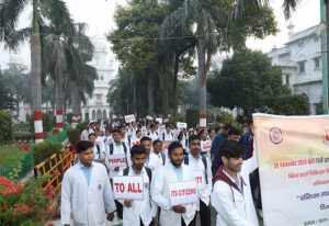 Constitution Day celebrated in KGMU, awareness rally taken out, medical students showed talent in competition