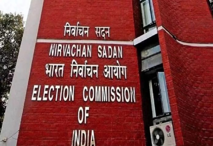 Due to Kartik Purnima, Election Commission changed the date of by-elections of 14 assembly seats of UP, Punjab and Kerala.