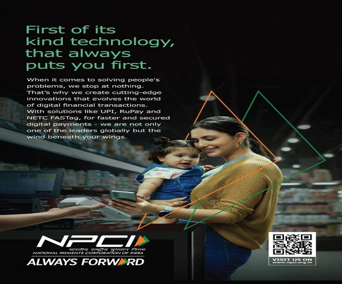 NPCI launches ‘Always Forward’ to promote digital payments progress