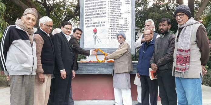 Memorial meeting organized on the martyrdom day of immortal martyrs of Kakori