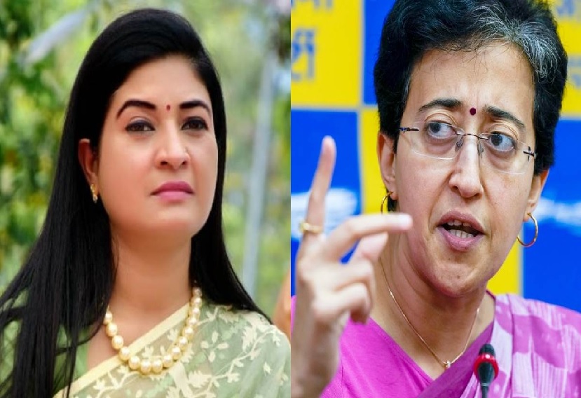 Congress fielded Alka Lamba against Atishi, the contest was interesting