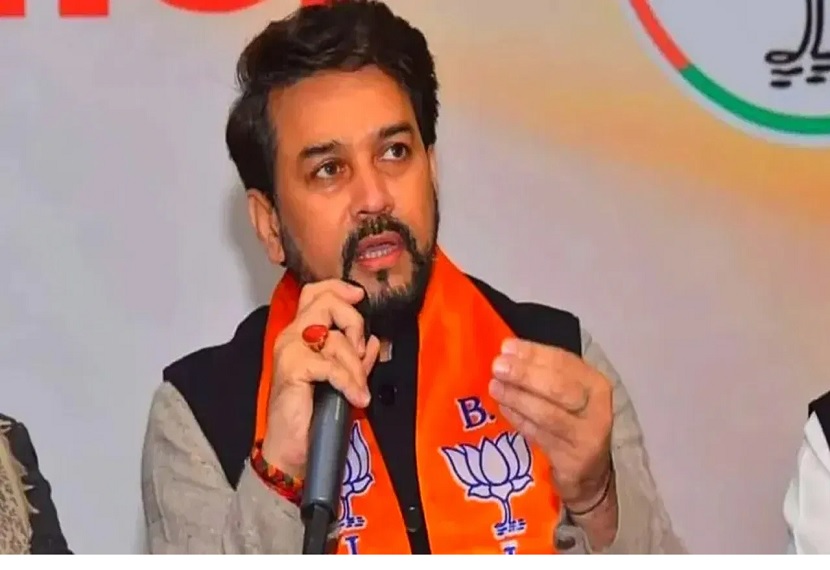 Anurag Thakur @kejrival