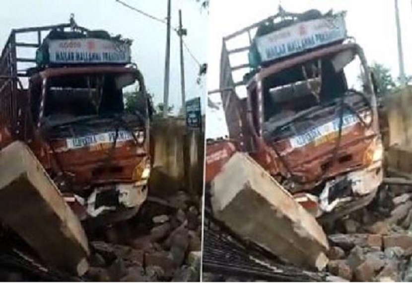 #Truck falls into ditch