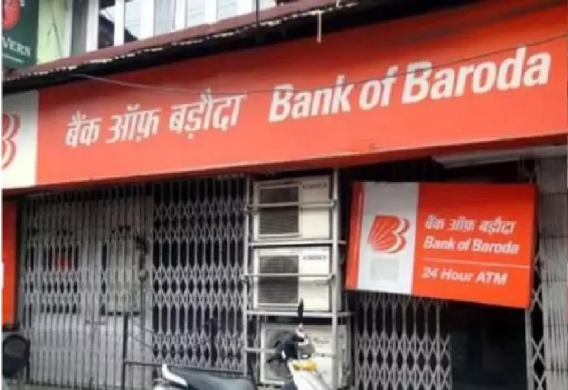 Bank of Baroda में 4000 पदों पर निकली वैकेंसी, स्नातक छात्र जल्द करें अप्लाई