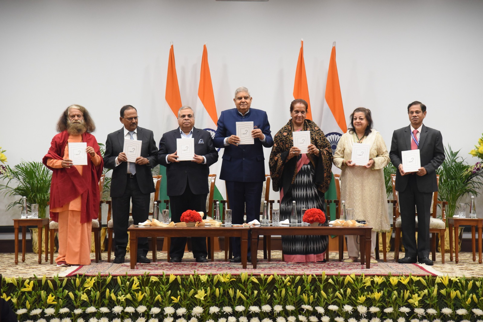 Vice President Jagdeep Dhankhar read Gopichand Hinduja's book "I Am?" released