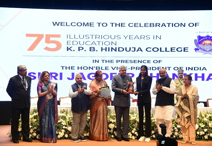 Ashok Hinduja announces plan to make Hinduja College a deemed university