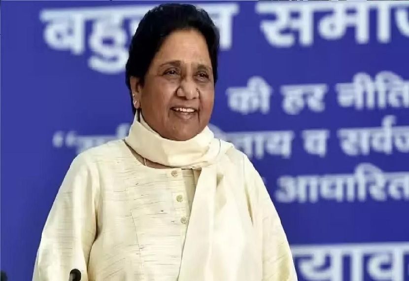 Mayawati said, we have brought about real social change, 'Only those who work in the interest of the Bahujan will move forward