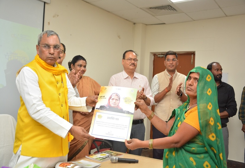 Let us work together to promote education in panchayats: Om Prakash Rajbhar