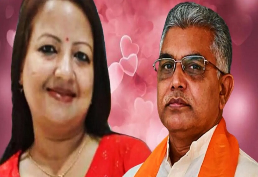 BJP leader Dilip Ghosh will become a groom today at the age of 60, know with whom he will take the seven vows