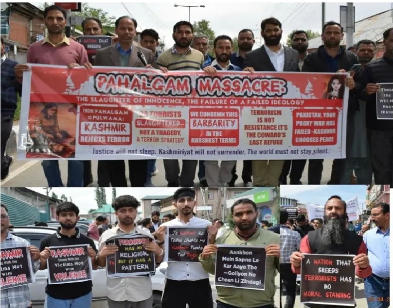 Pahalgam attack was sponsored by Pakistan, attack on tourists is cowardly, know what will happen now