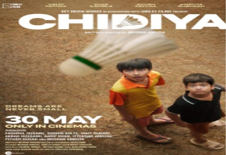 Flight of courage of underprivileged children - film "Chidiya"