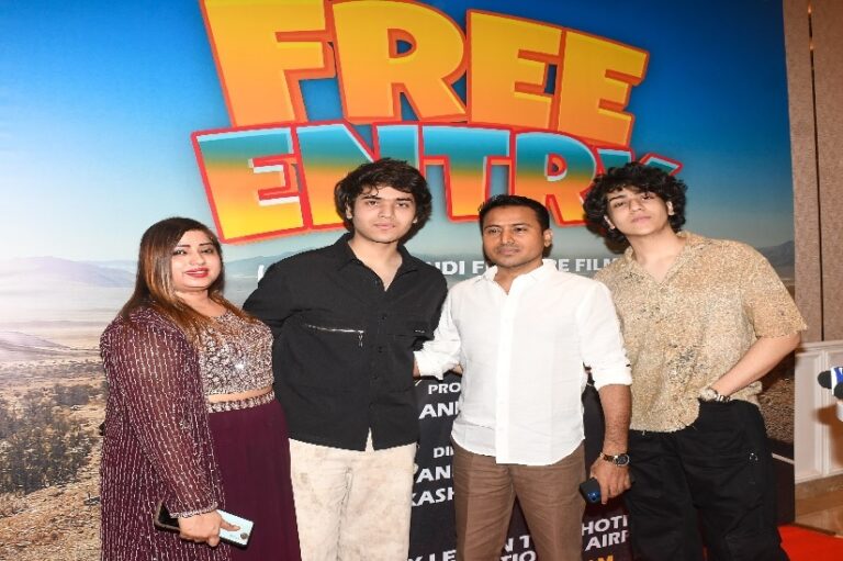 Hindi comedy film "Free Entry" starring Sharman Joshi is full of laughter and a lively story
