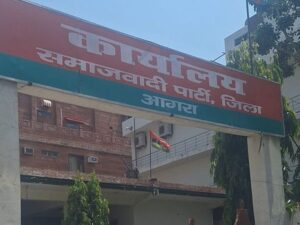 Electricity supply to SP office in Agra cut off due to non-payment of bill, darkness prevails