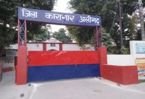 Aligarh district administration is on the back foot, now it will not build a cowshed with the donation of meat exporting firm