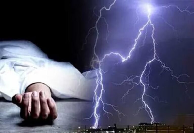Major accident in Prayagraj: Four members of the same family burnt alive after lightning struck their hut