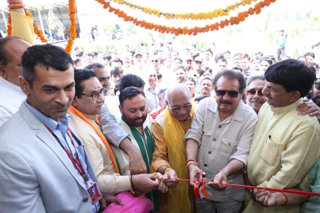 Indusind Bank Limited and Bharat Financial Inclusion Limited in collaboration with UP Government inaugurated Gau Sanctuary