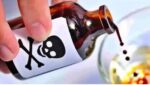 In Hamirpur, parents consumed poison due to son's beating, old man died, old woman is fighting for life