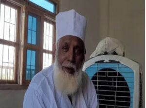 Conversion mastermind Chhangur Baba built a bungalow on government land, notice issued for demolition