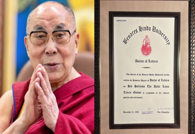 After 69 years, BHU will give a copy of D.Lit degree to Dalai Lama