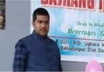 There is a surge of criminals in Bihar: Now Mini Mart owner murdered, bike riding miscreants took his life