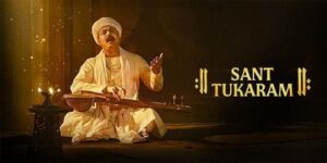 Saint Tukaram will appear on the big screen for the first time in Hindi, Aditya Om's film will be released on 18th