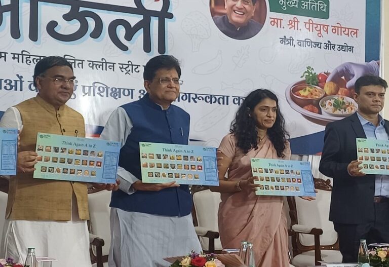 Danone India and FSSAI together launch India’s first women-led clean street food hub “Mouli” in Mumbai