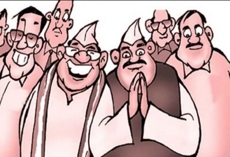 20 political parties taking donation on commission exposed, read how they used to play the game