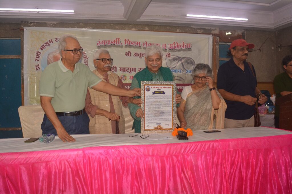 Film writer and actor Atul Tiwari was honored with Dr. Rahi Masoom Raza Sahitya Samman- 2025